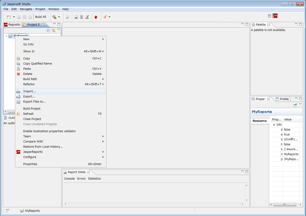 3.1.4 Hinemosレポーティングテンプレートカスタマイズの操作手順